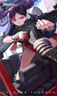 机动都市阿尔法爆料最新,机动都市的崛起与变革 第3张 机动都市阿尔法爆料最新,机动都市的崛起与变革 第3张