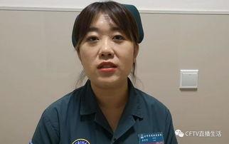 崔永爆料完整视频,事件背后惊人真相 第2张 崔永爆料完整视频,事件背后惊人真相 第2张